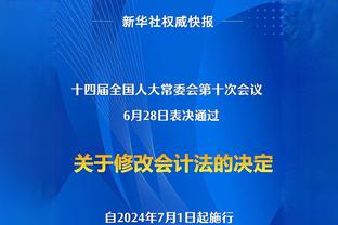 近3场命中率68%！雷霆主帅：基迪的比赛方式有了一个小突破